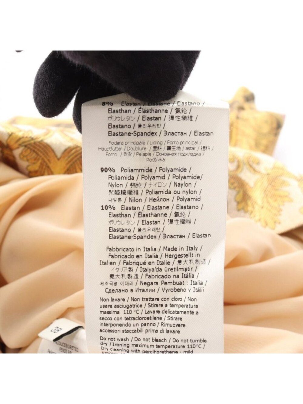 Fendi Dress Nylon Black - Picture 5 of 7